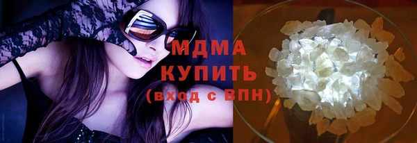 а пвп мука Алексин