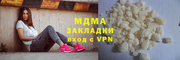 а пвп мука Алексин
