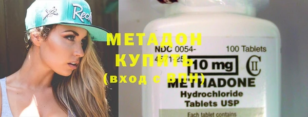 PSILOCYBIN Абаза