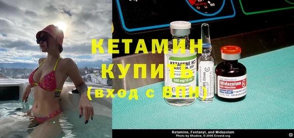 PSILOCYBIN Абаза