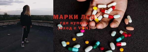 а пвп мука Алексин