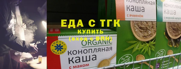 COCAINE Медвежьегорск