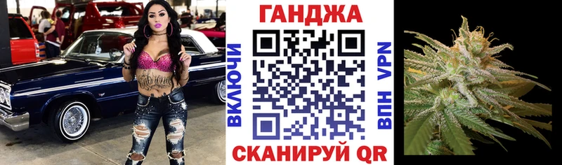где продают наркотики  Якутск  Канабис THC 21% 